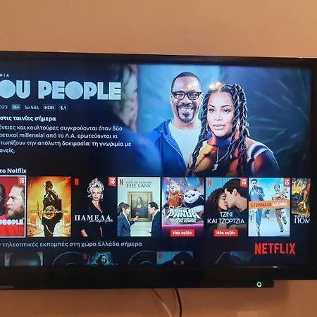 Panos 2 Apartment Kalambaka